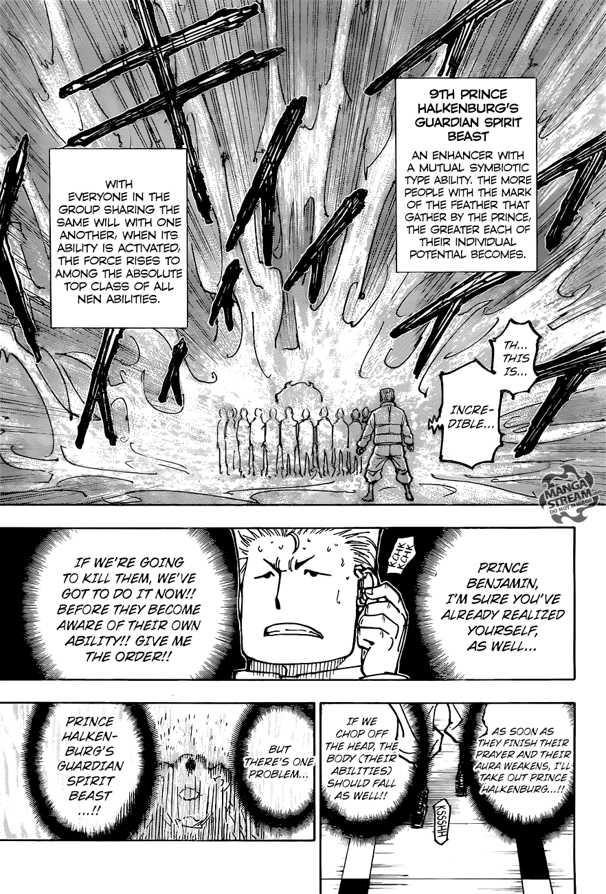 Page 6 of Chapter 375
