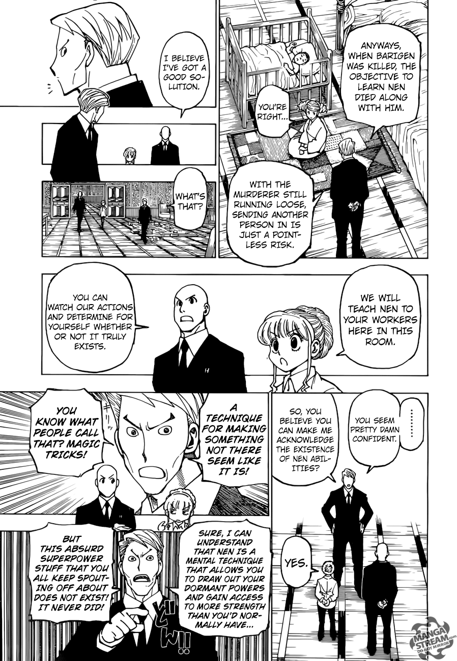 Page 12 of Chapter 375
