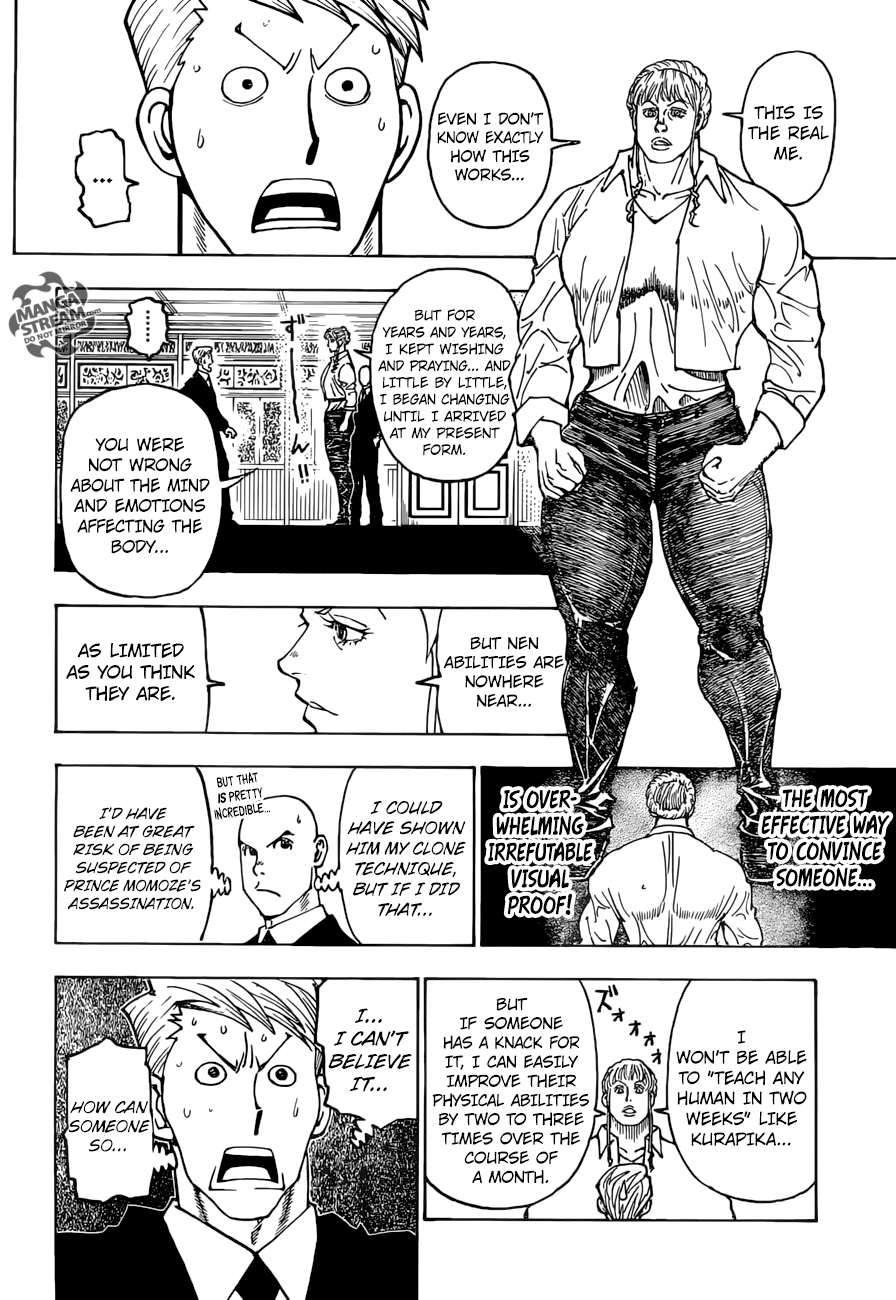 Page 13 of Chapter 375