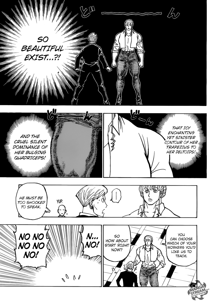 Page 14 of Chapter 375