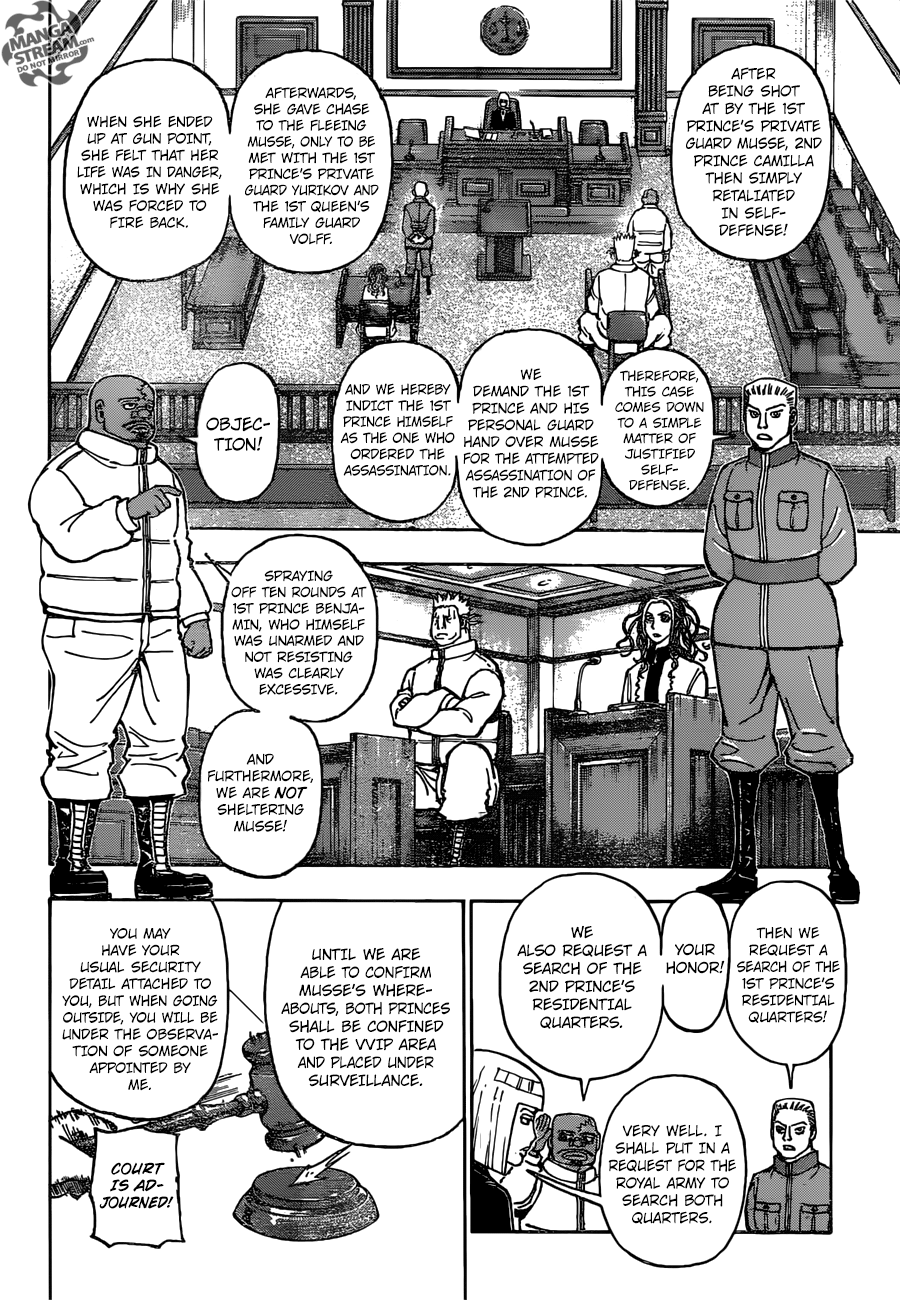 Page 4 of Chapter 376
