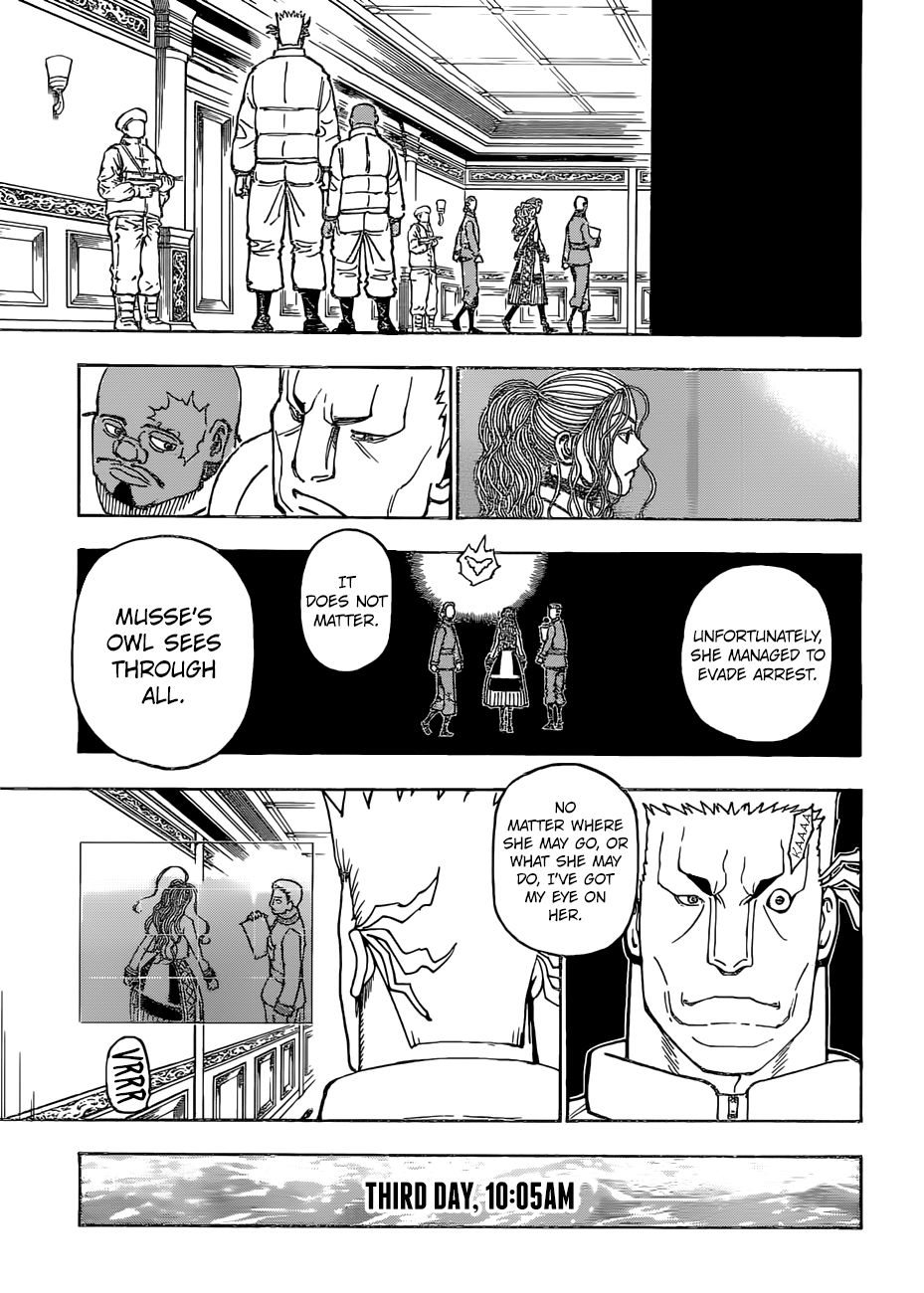 Page 5 of Chapter 376