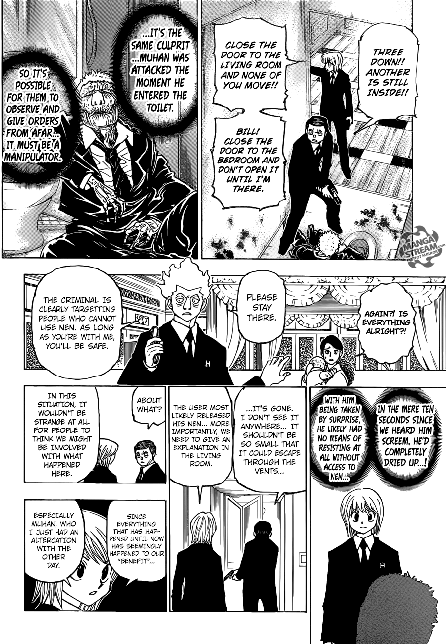 Page 6 of Chapter 376