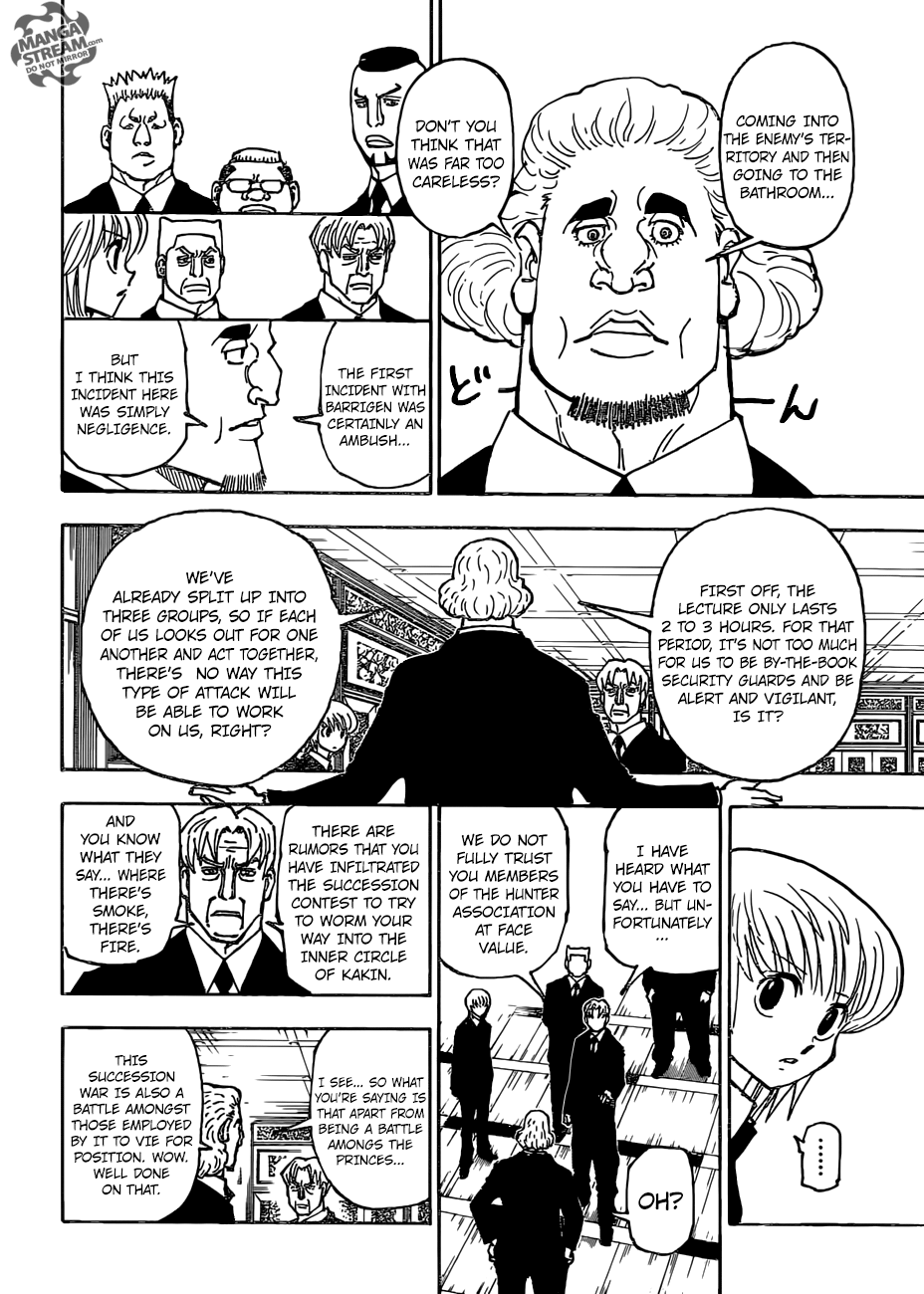 Page 8 of Chapter 376