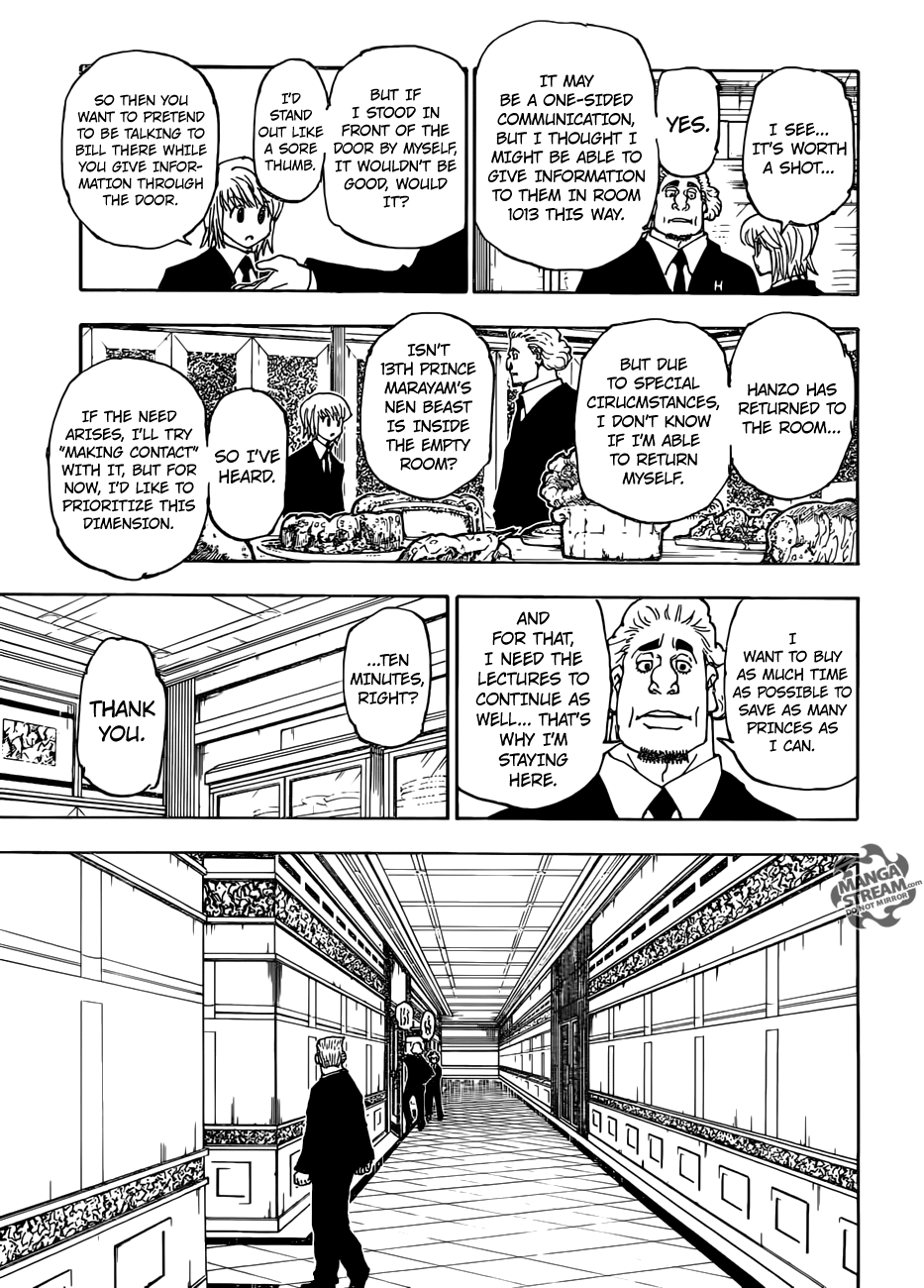 Page 11 of Chapter 376