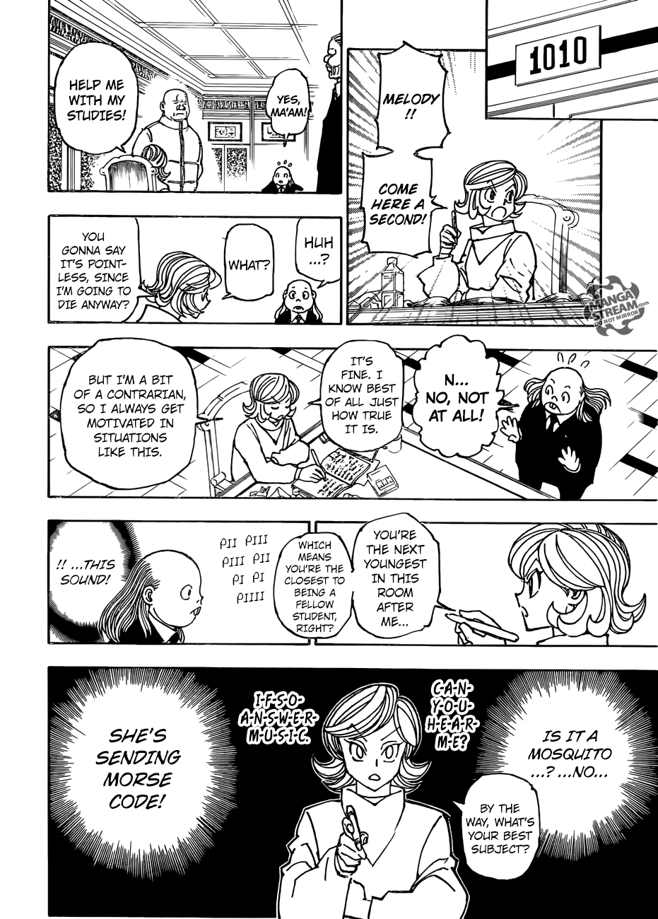 Page 12 of Chapter 376