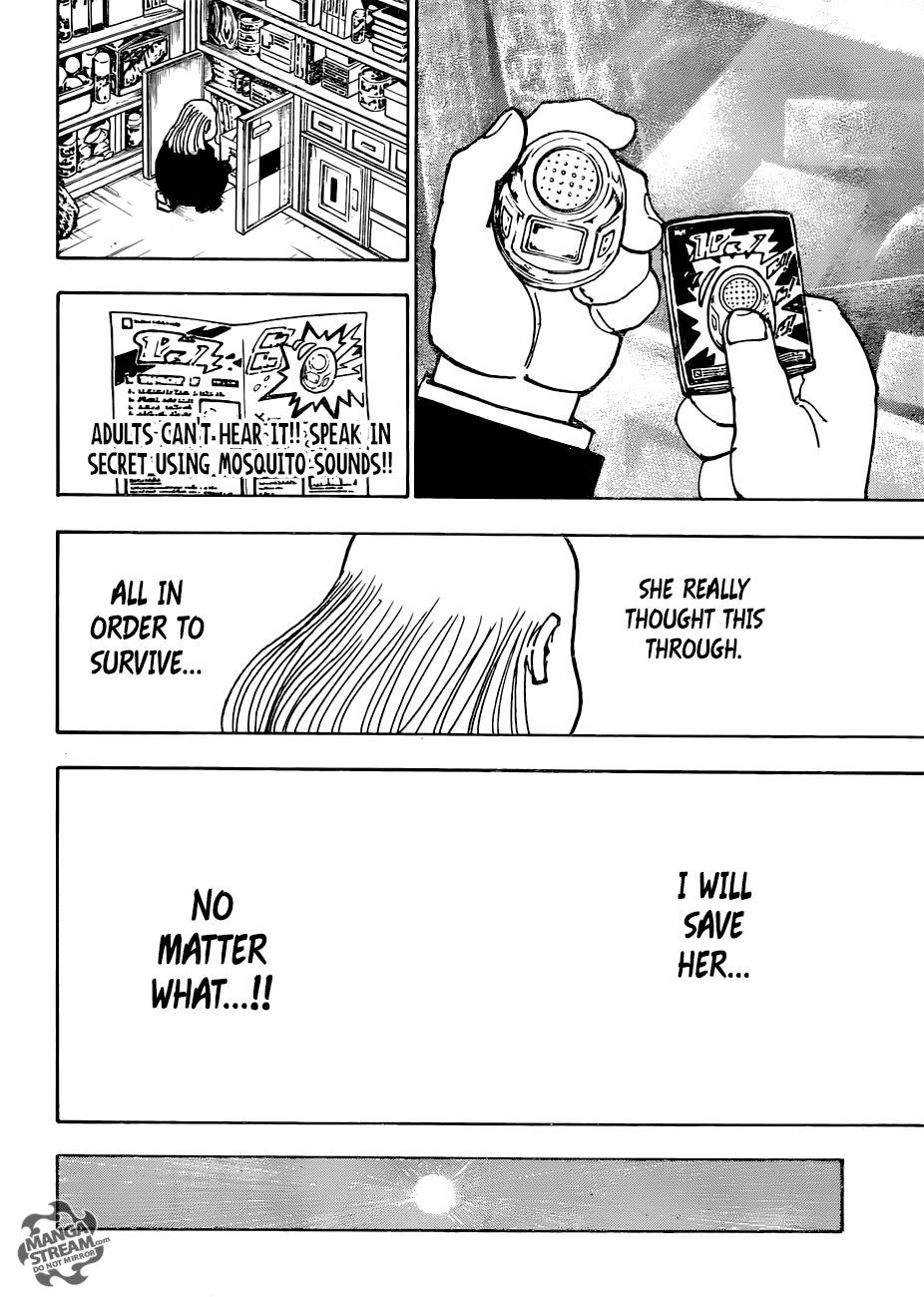 Page 14 of Chapter 376