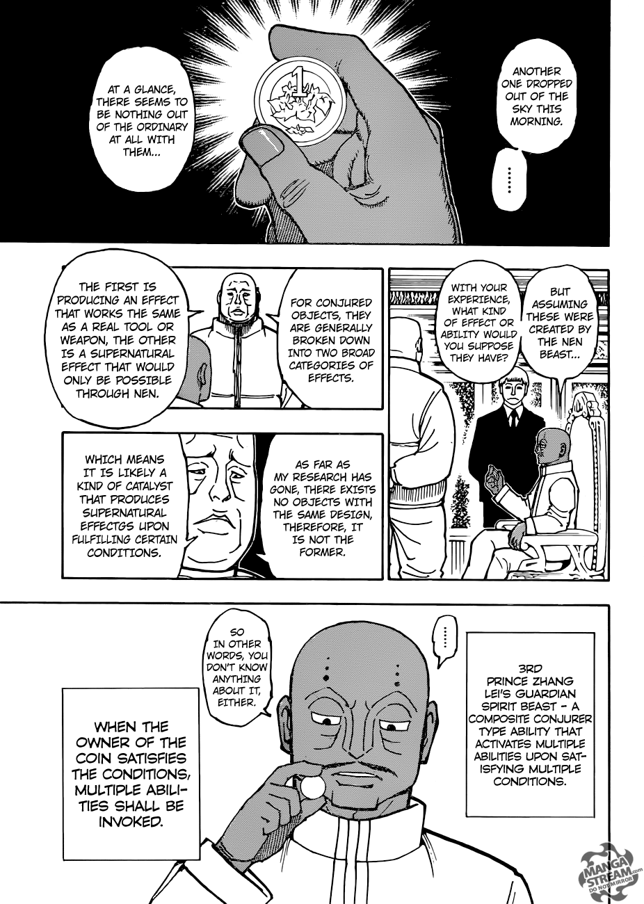 Page 15 of Chapter 376