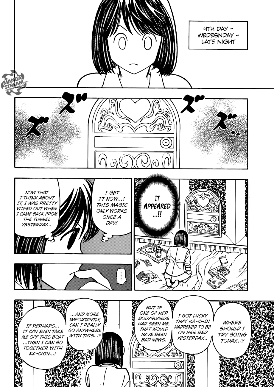 Page 16 of Chapter 376