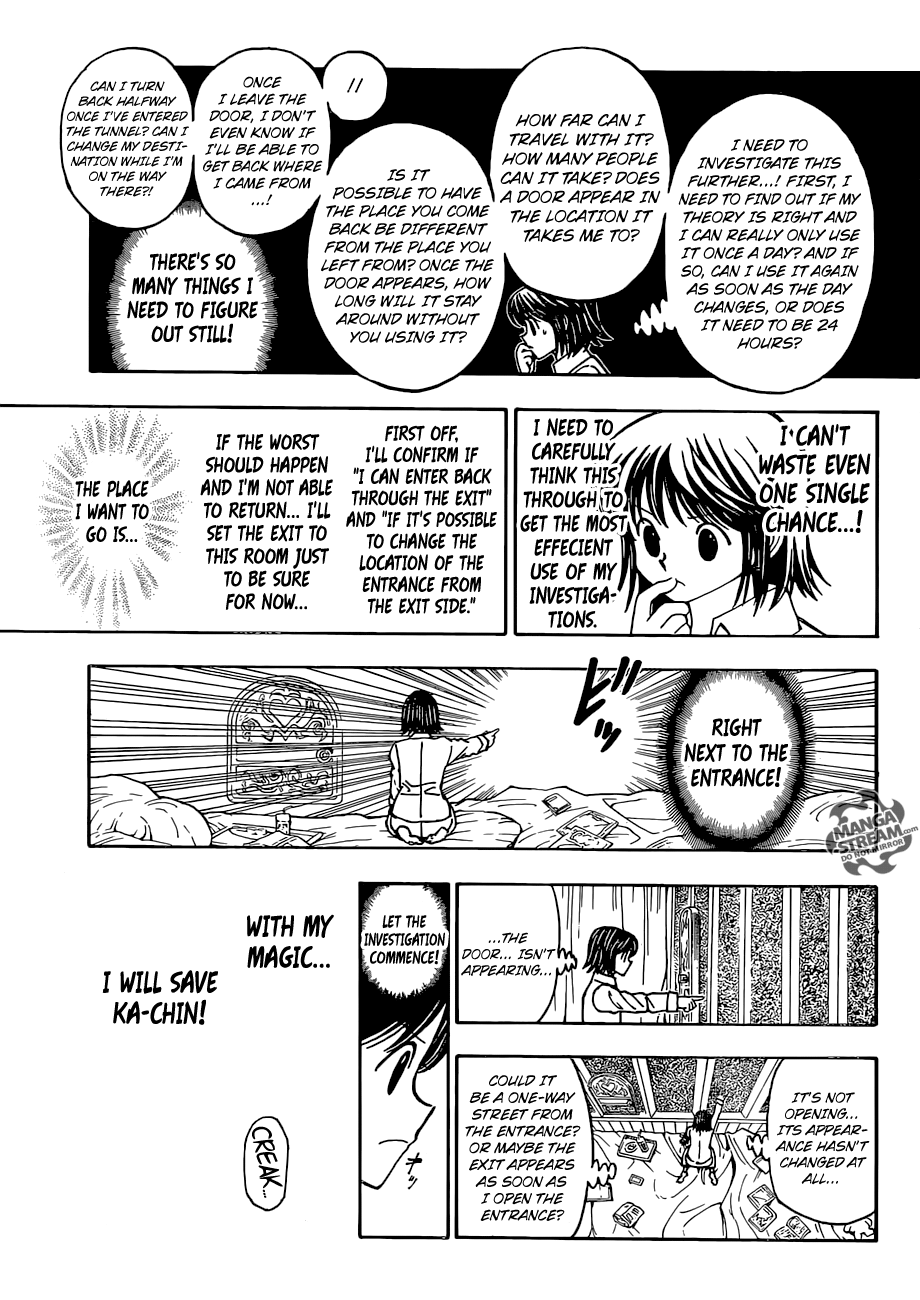 Page 17 of Chapter 376