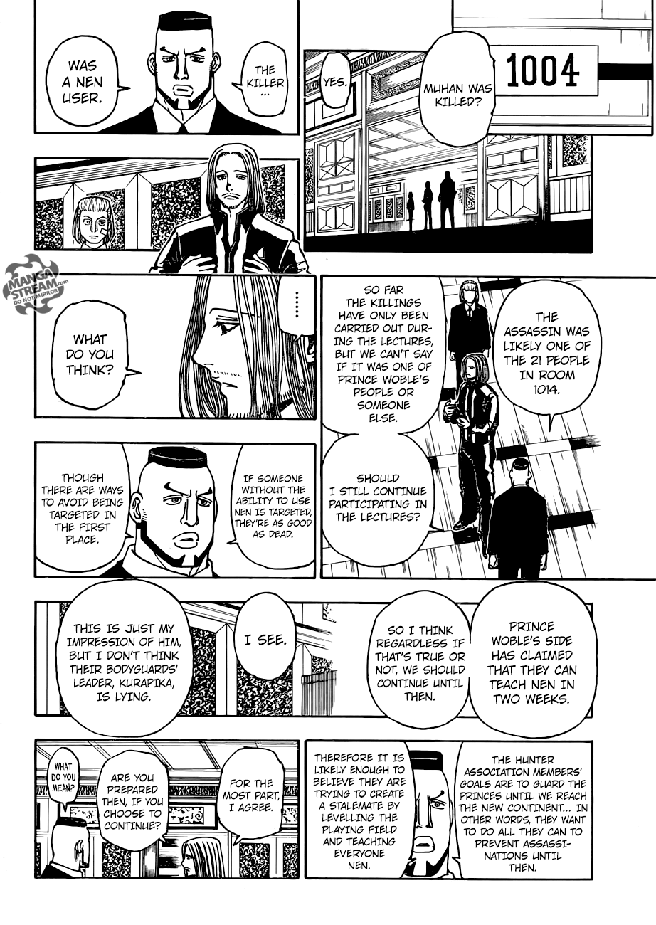 Page 18 of Chapter 376