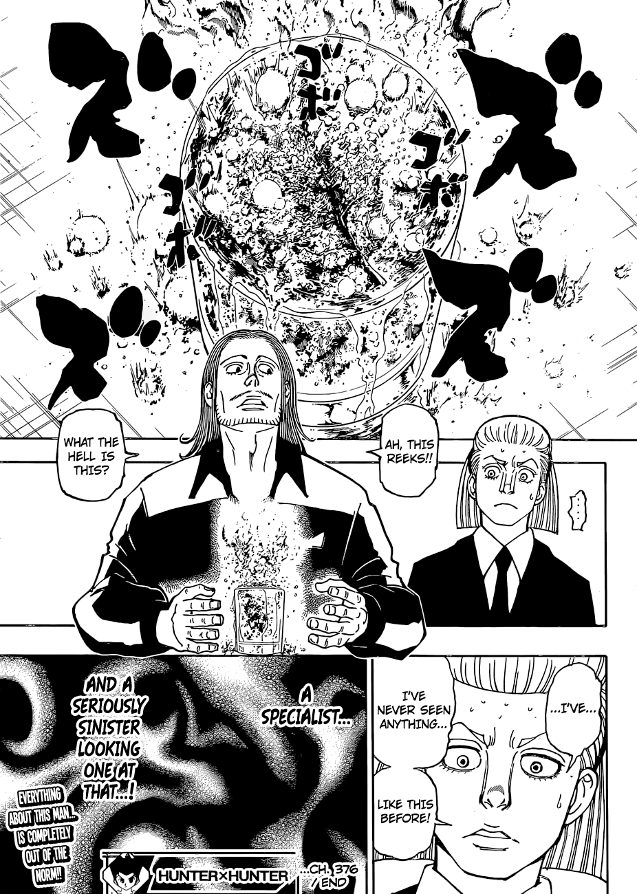 Page 21 of Chapter 376
