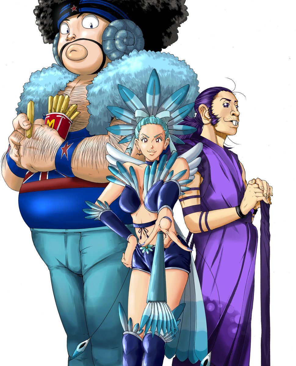 Page 24 of Chapter 376