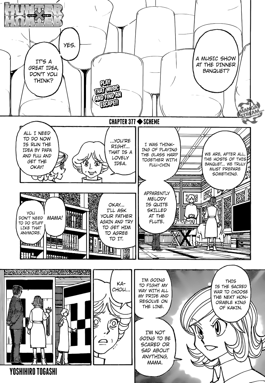 Page 1 of Chapter 377