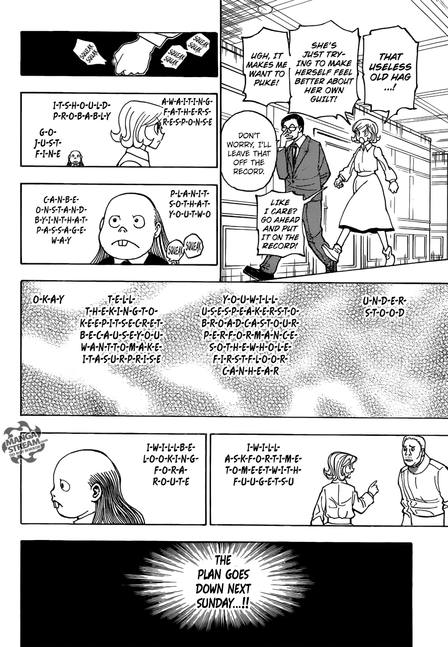 Page 4 of Chapter 377