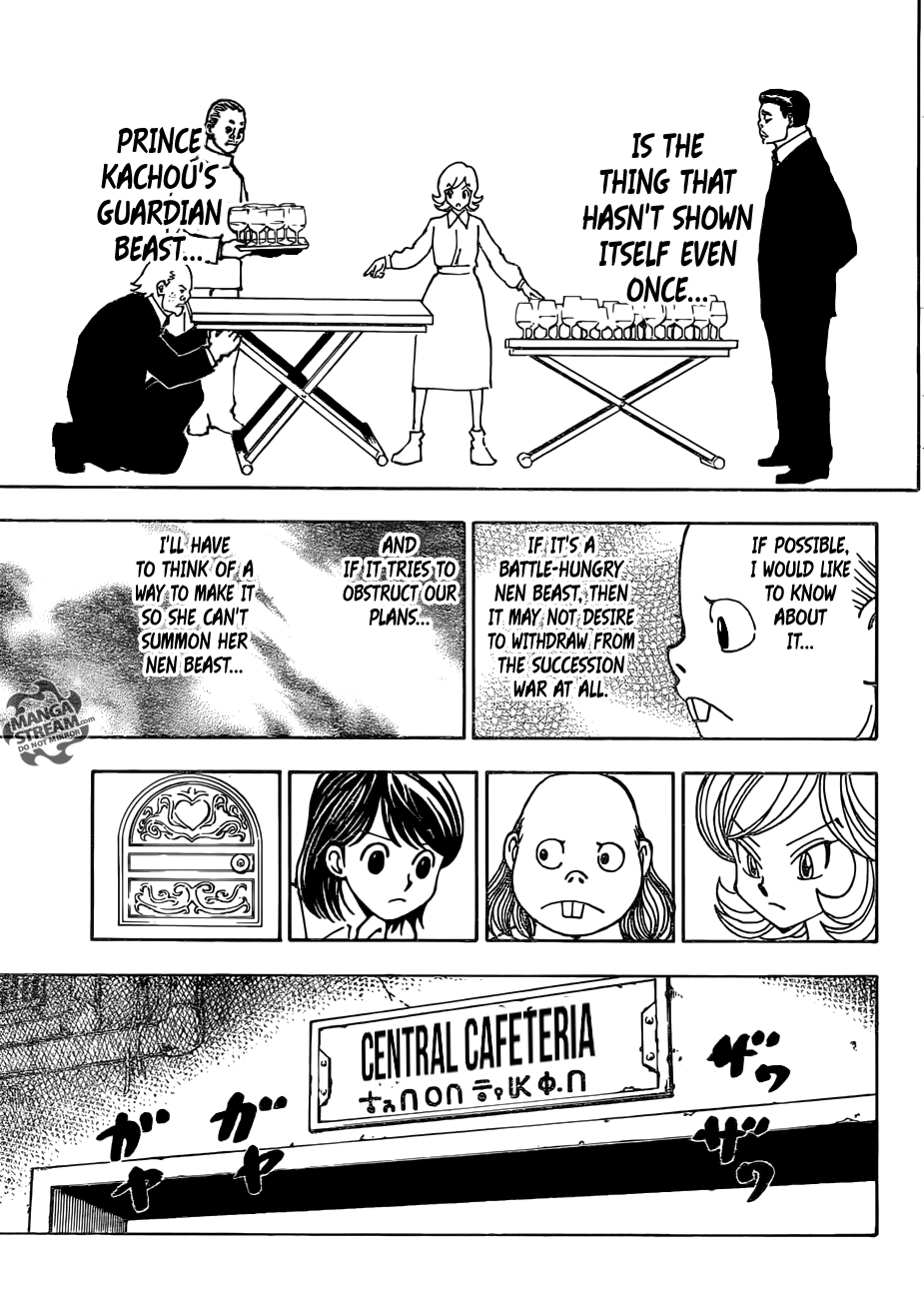 Page 7 of Chapter 377