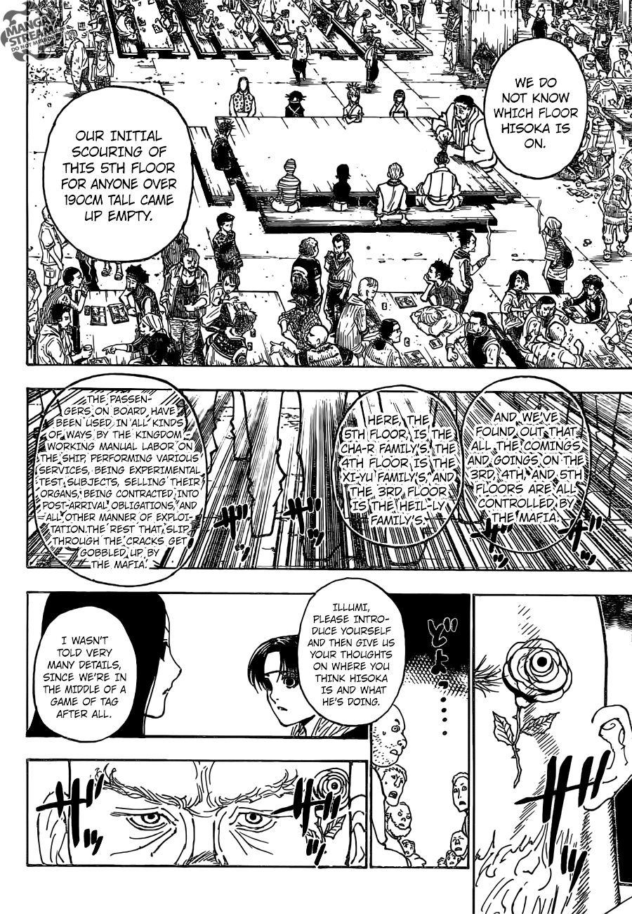 Page 9 of Chapter 377