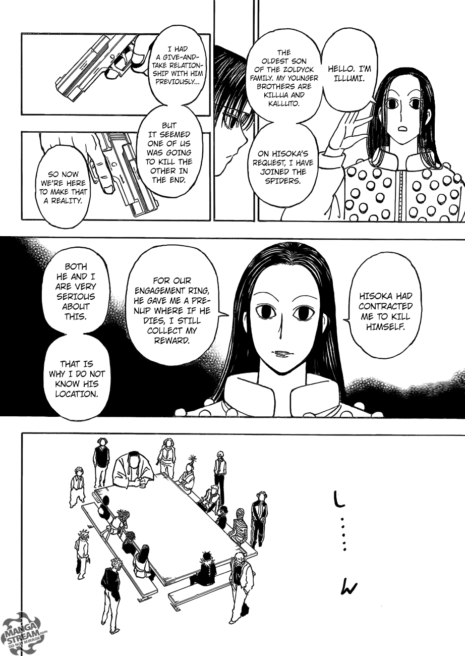 Page 11 of Chapter 377