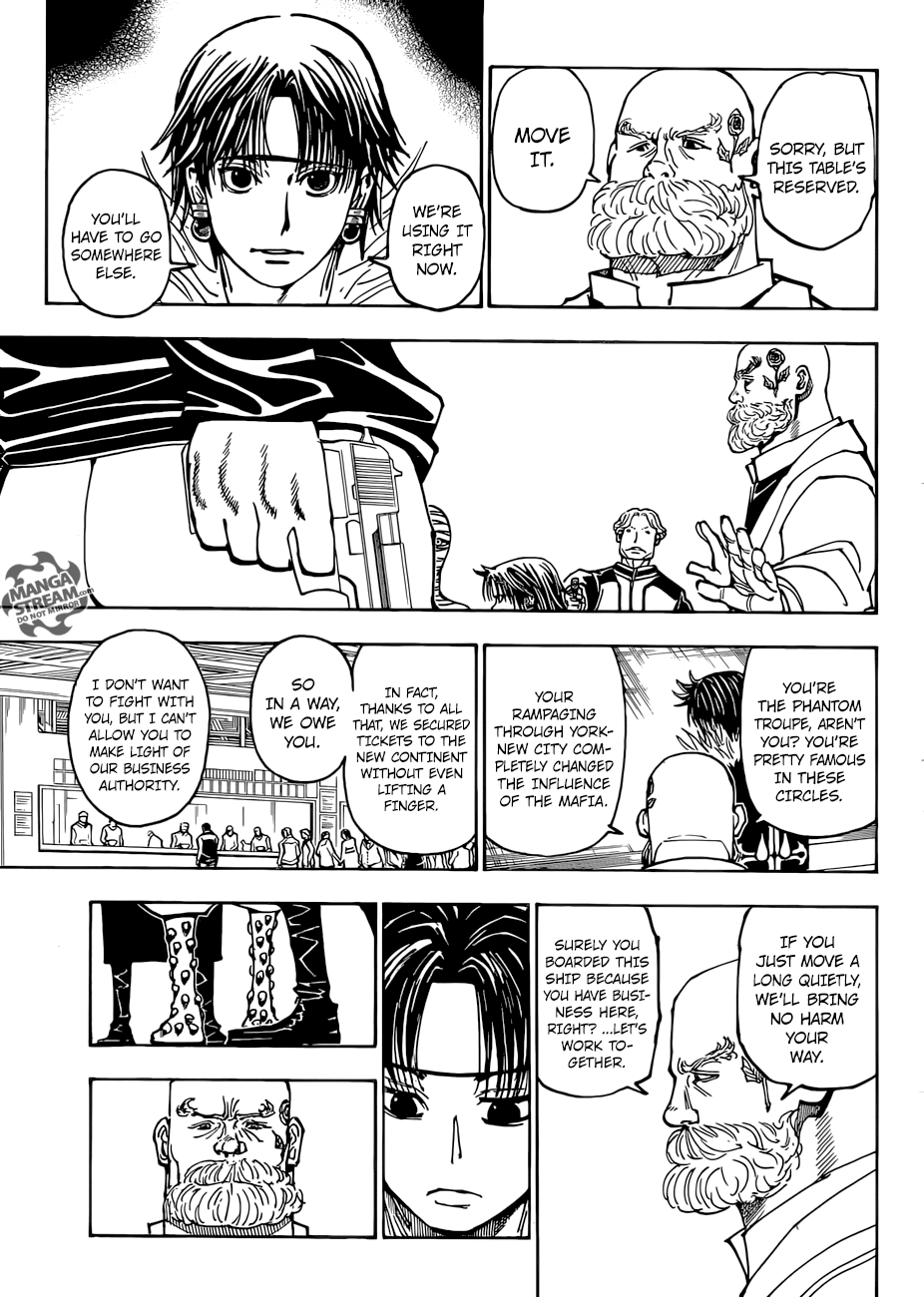 Page 12 of Chapter 377