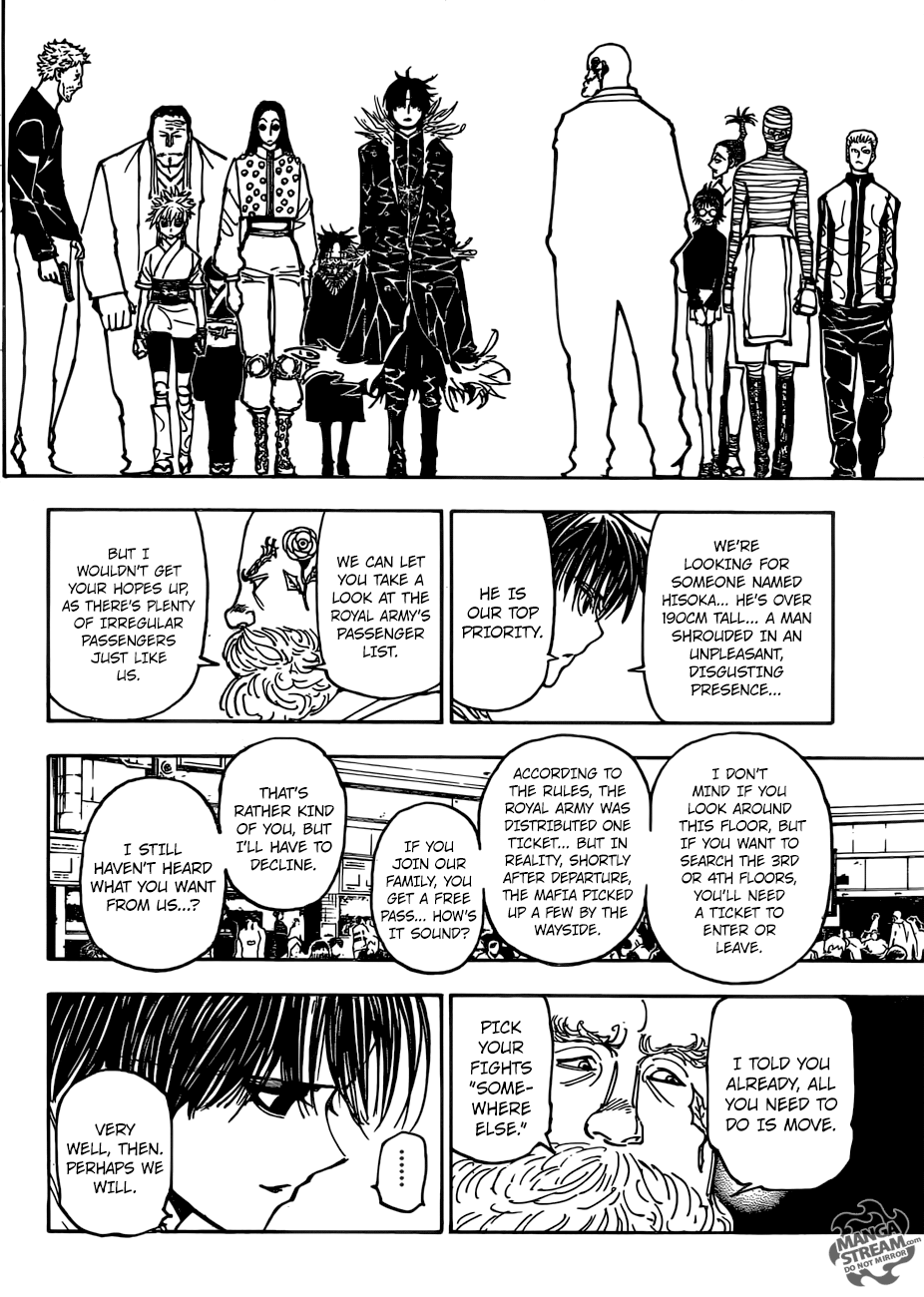Page 13 of Chapter 377