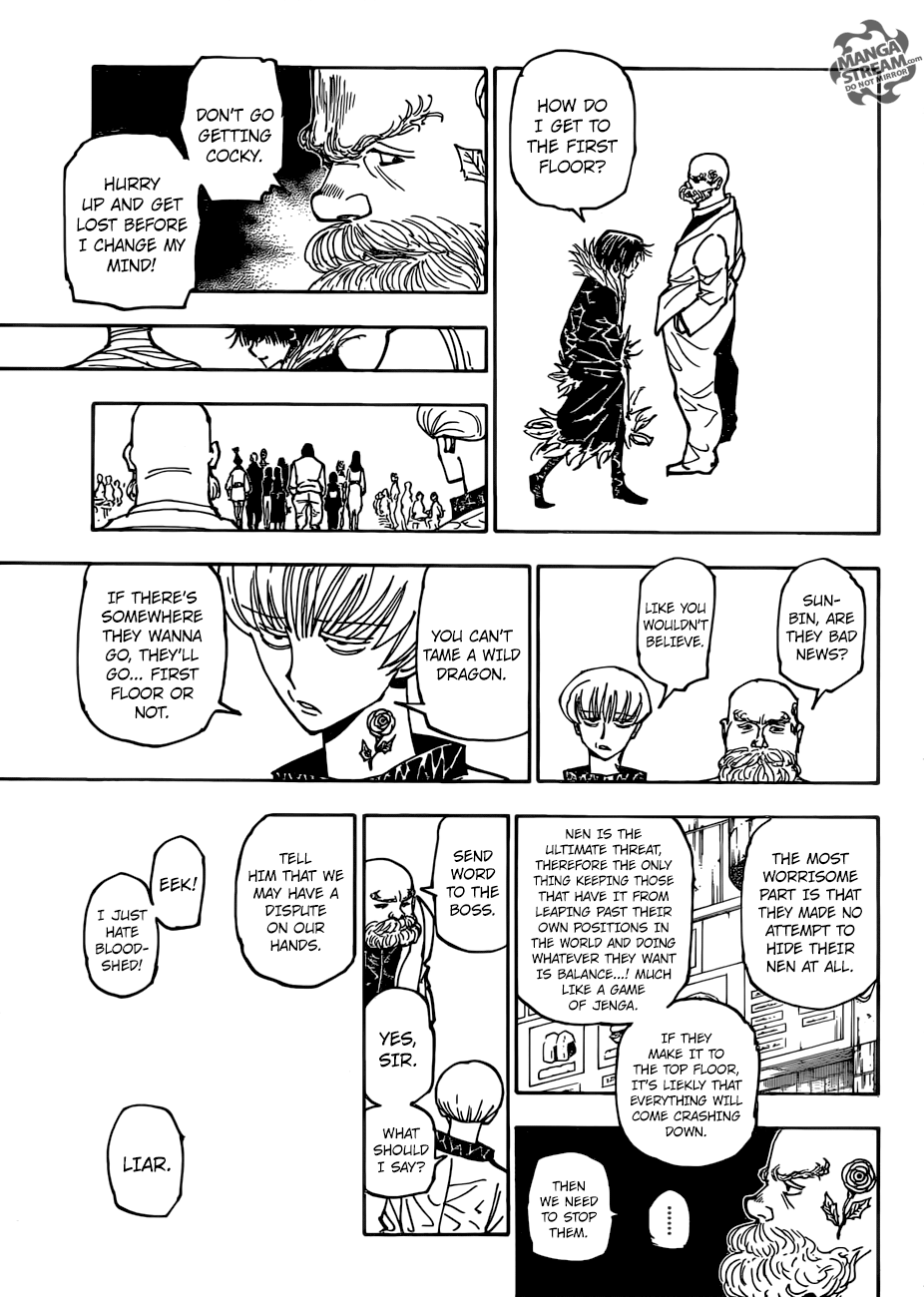 Page 14 of Chapter 377