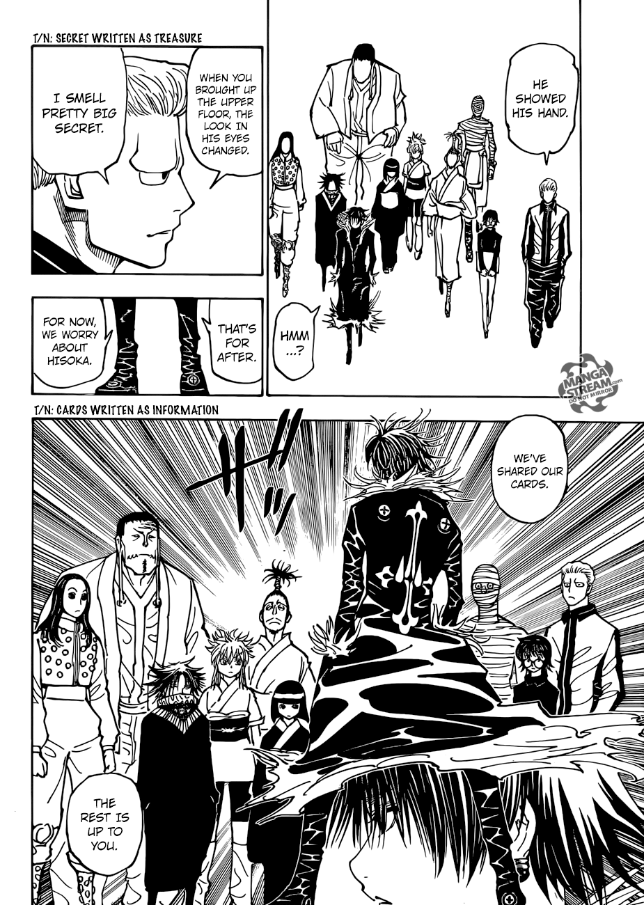 Page 15 of Chapter 377