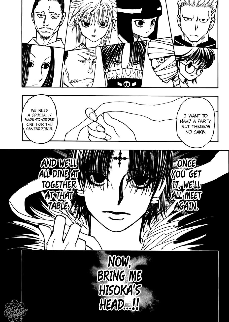 Page 16 of Chapter 377