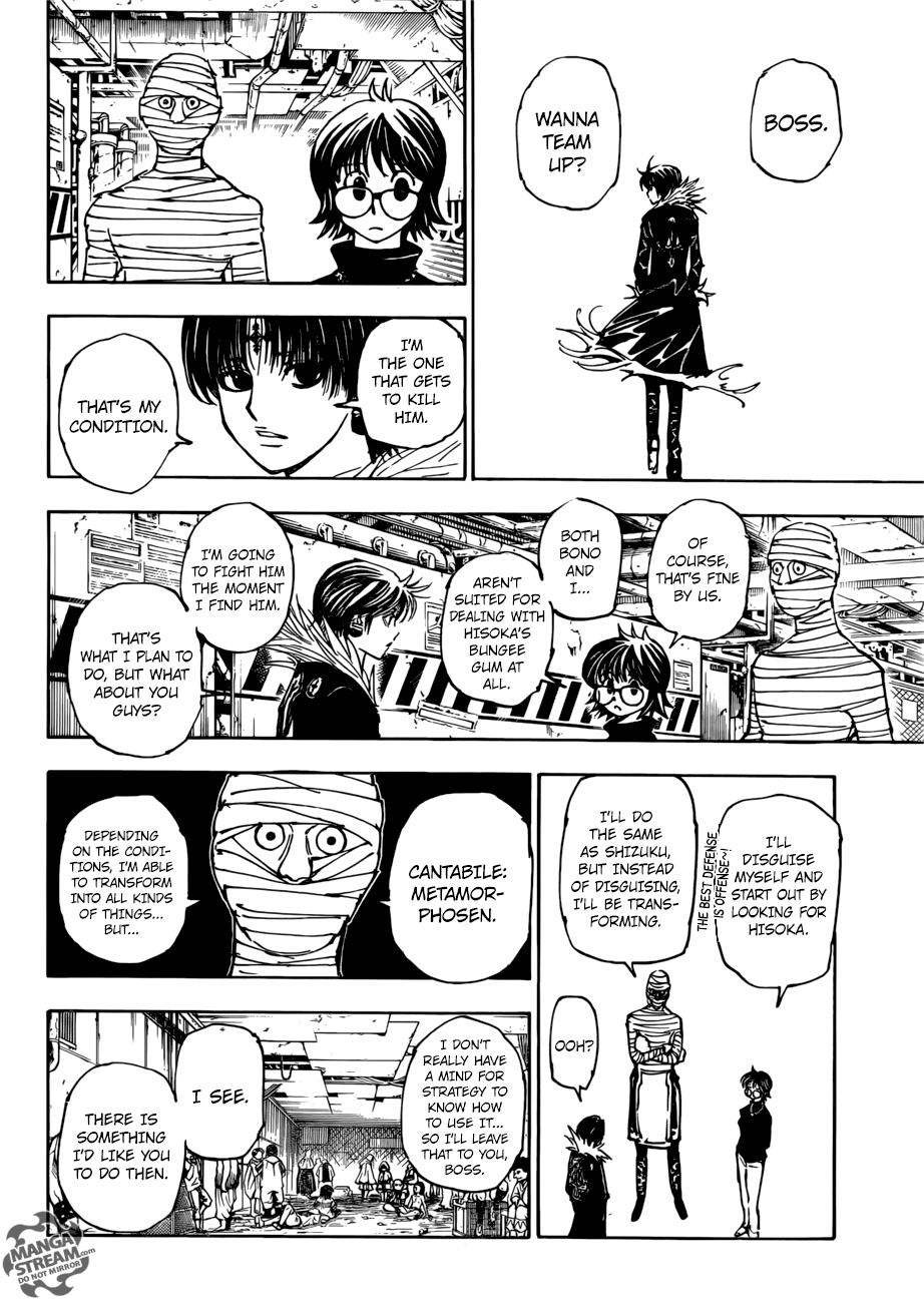 Page 18 of Chapter 377