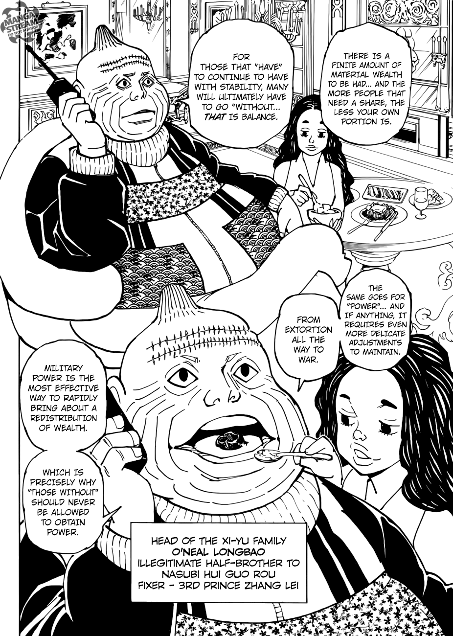 Page 3 of Chapter 378