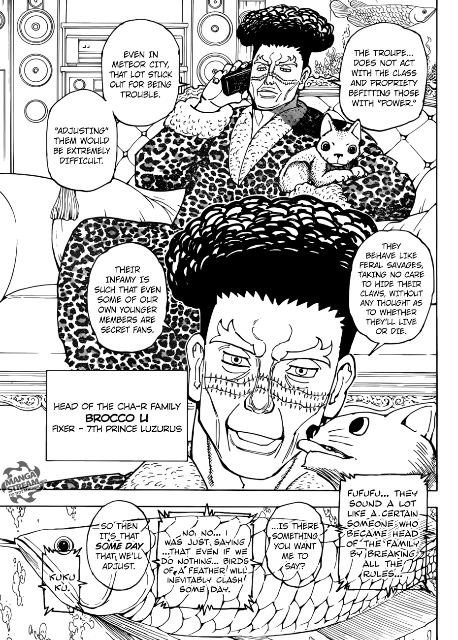 Page 4 of Chapter 378