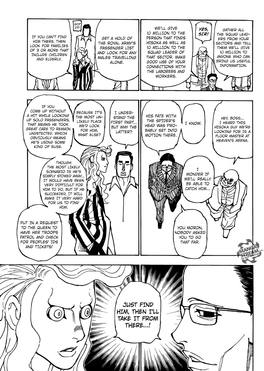 Page 6 of Chapter 378