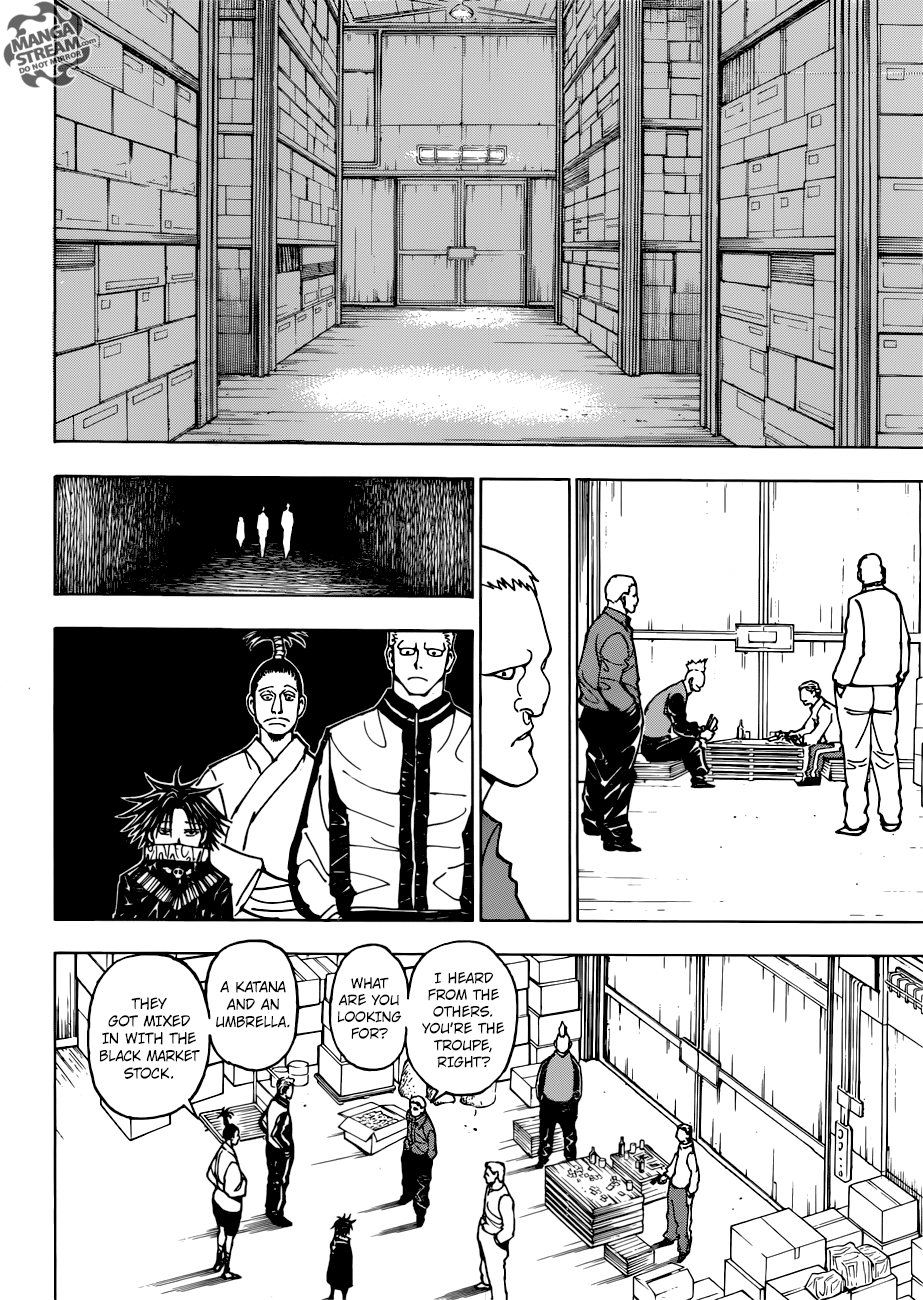 Page 15 of Chapter 378