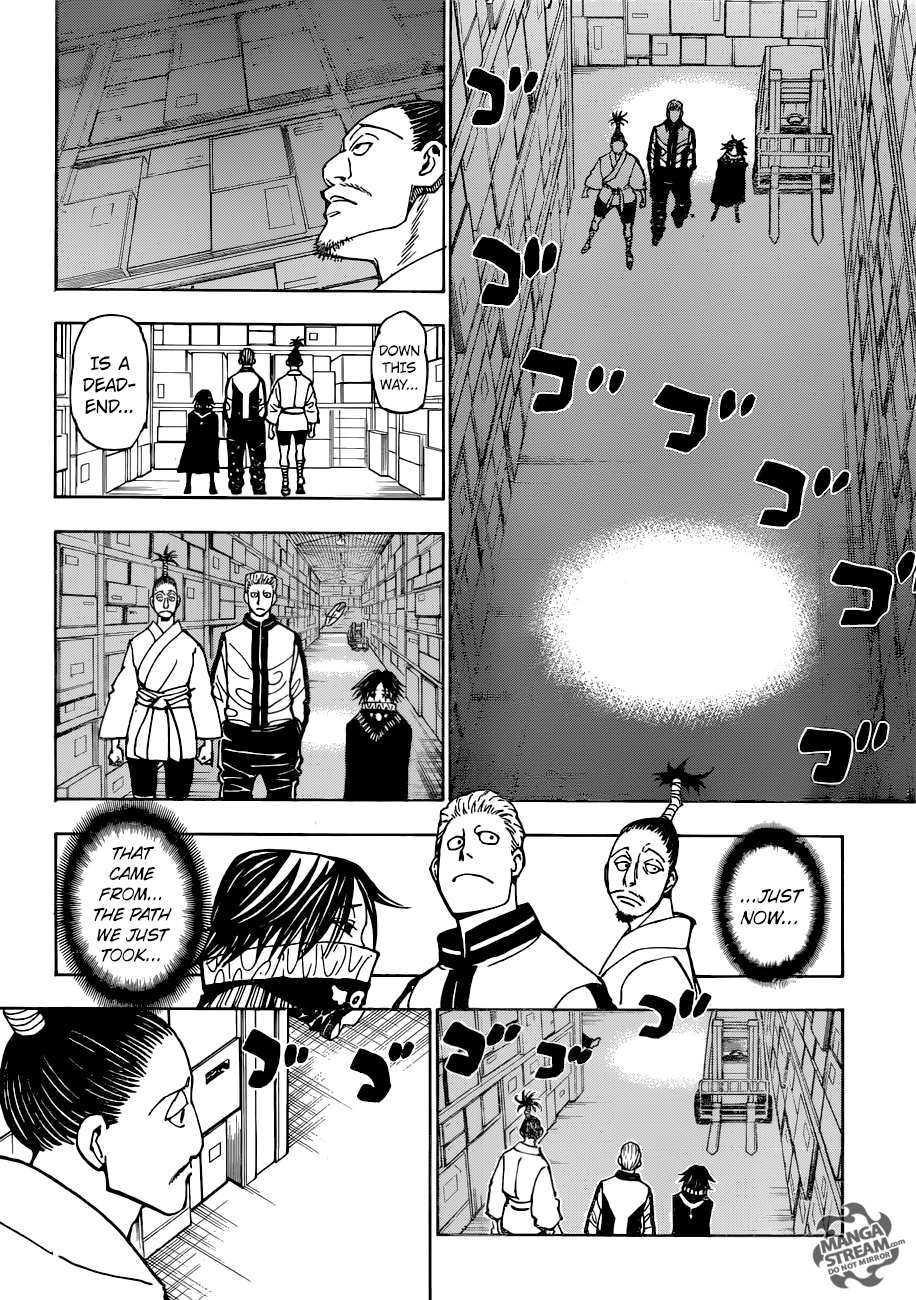 Page 17 of Chapter 378