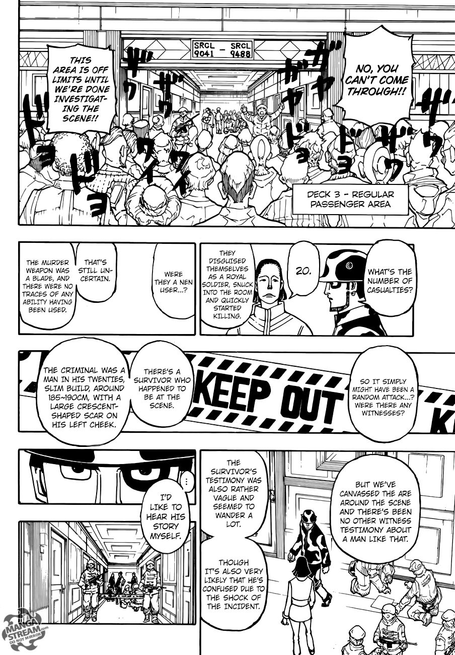 Page 19 of Chapter 378