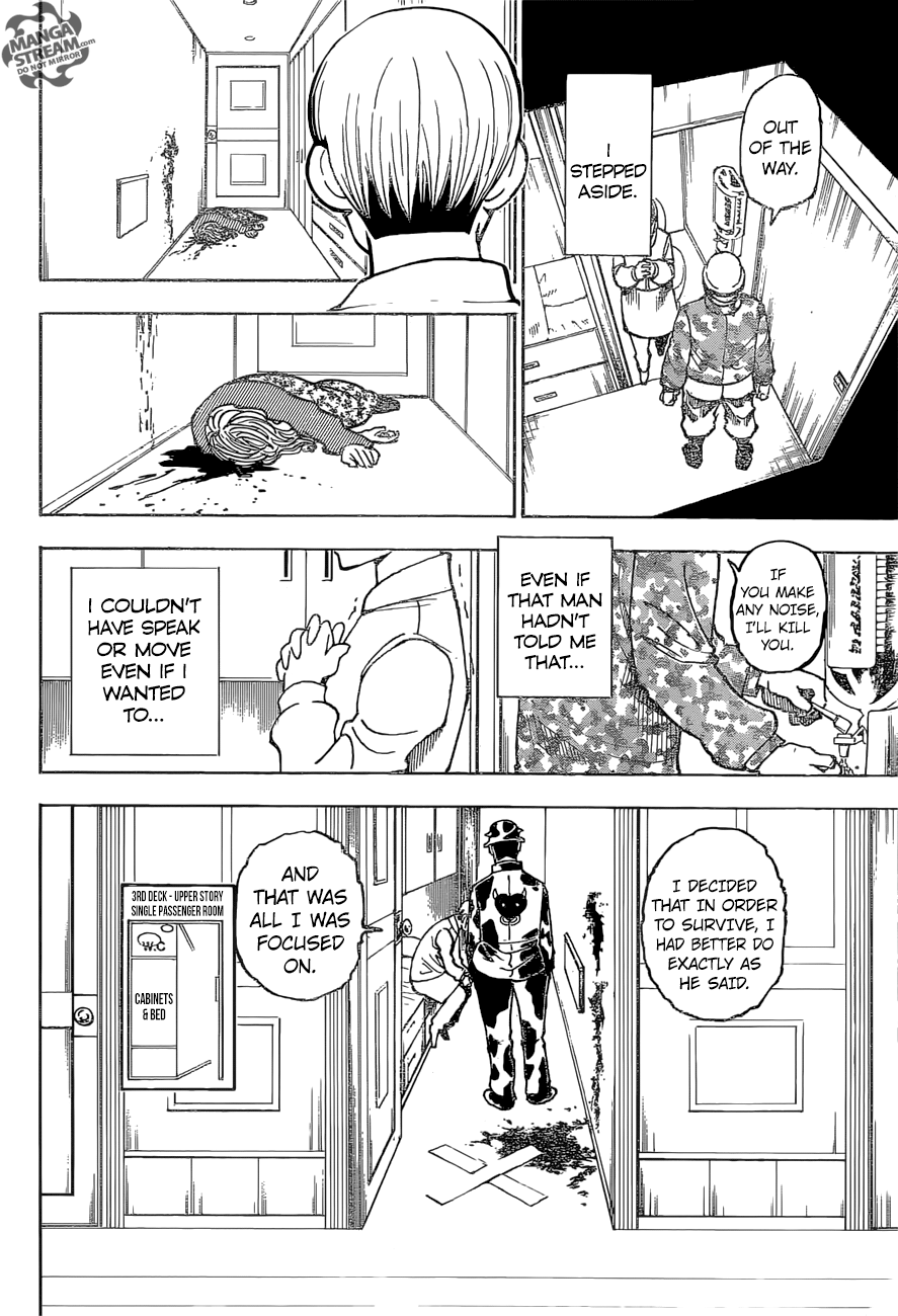 Page 3 of Chapter 379