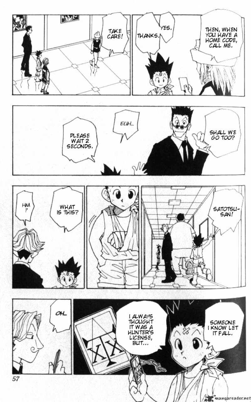 Page 12 of Chapter 38