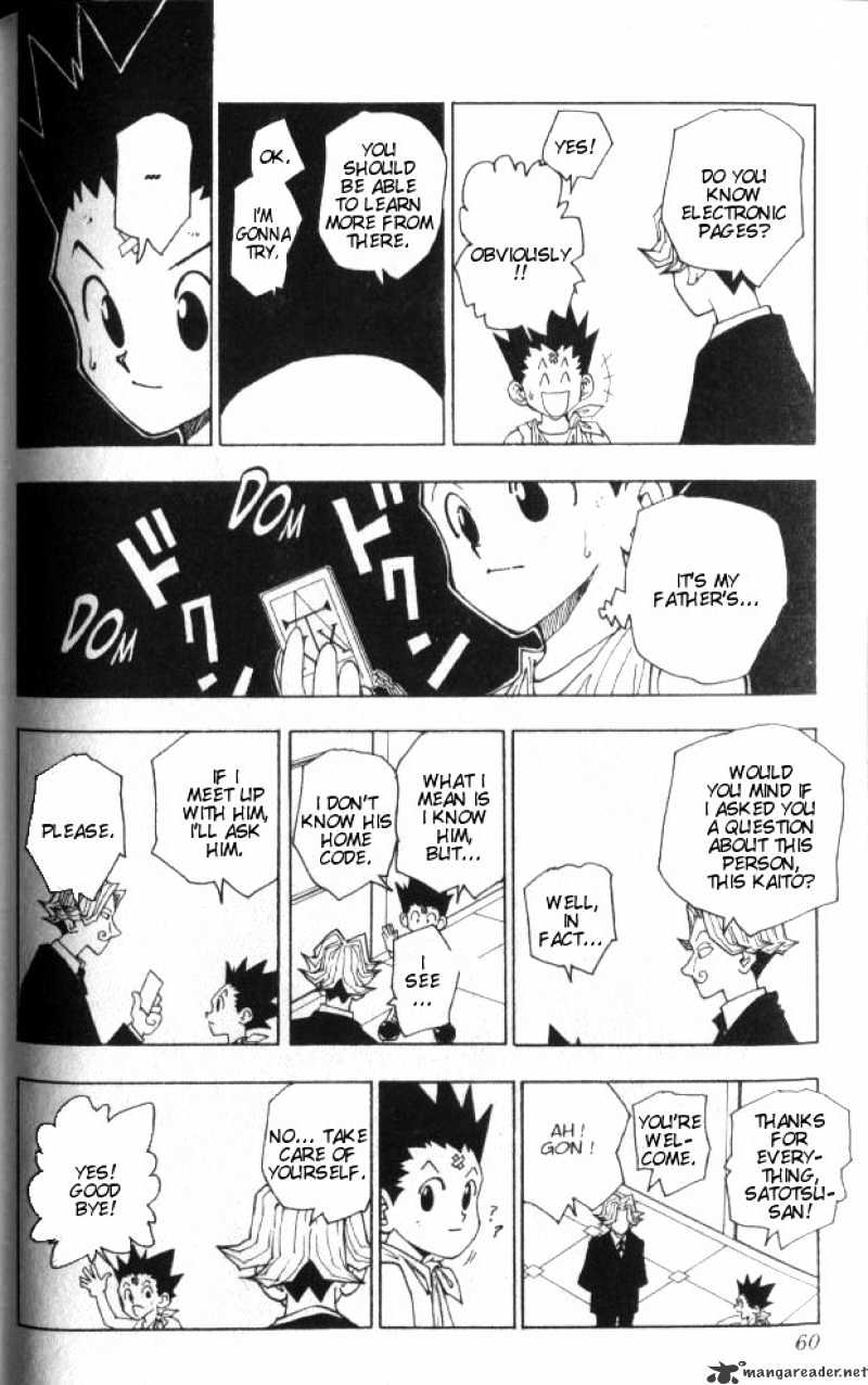 Page 15 of Chapter 38