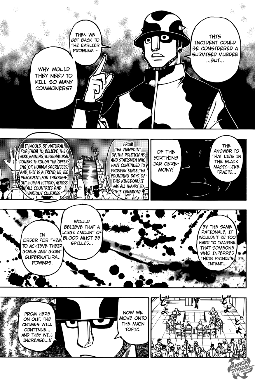 Page 4 of Chapter 380