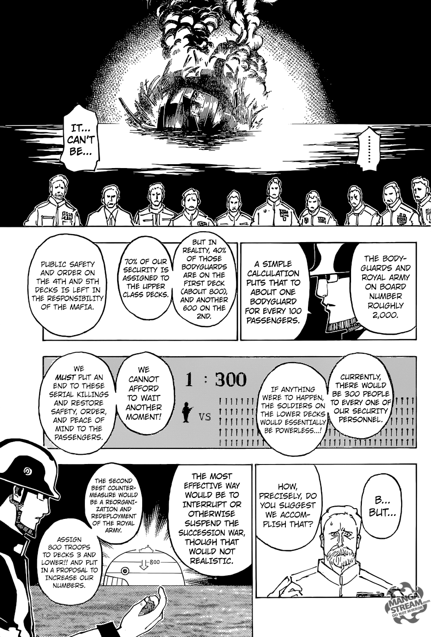 Page 6 of Chapter 380