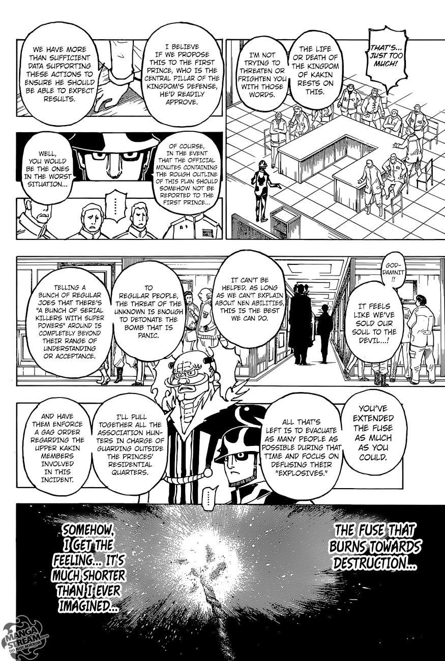Page 7 of Chapter 380