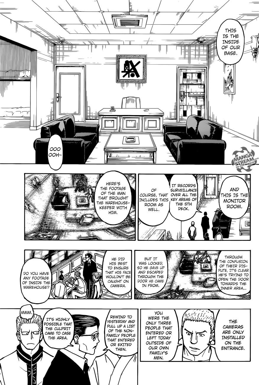 Page 8 of Chapter 380