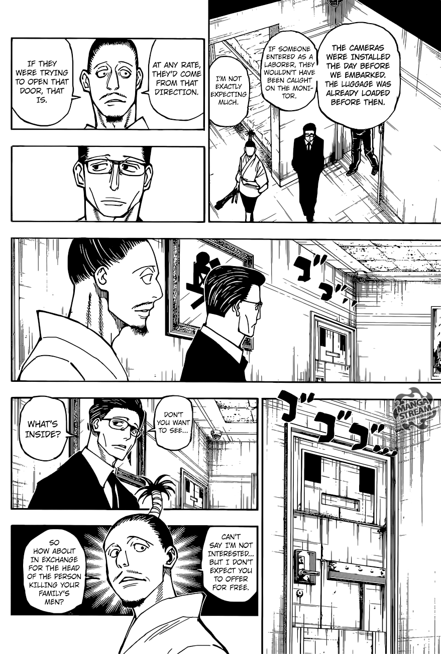 Page 9 of Chapter 380