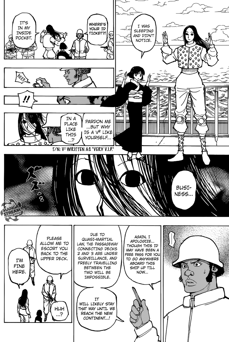 Page 14 of Chapter 380