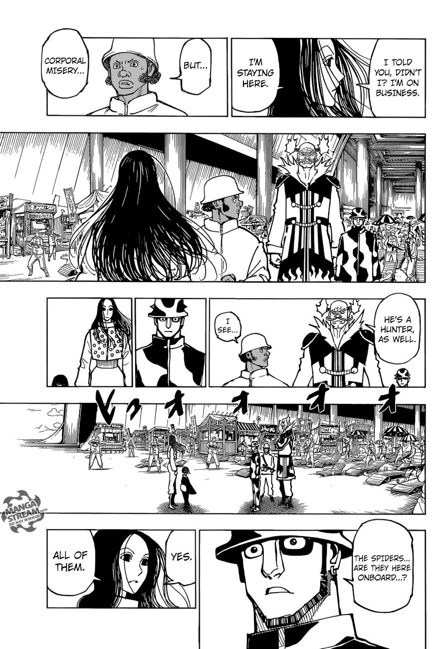 Page 15 of Chapter 380
