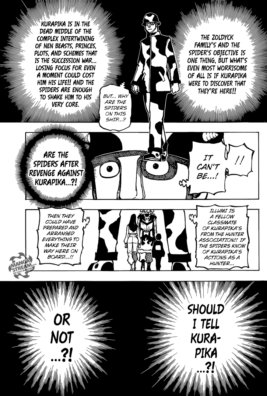 Page 17 of Chapter 380
