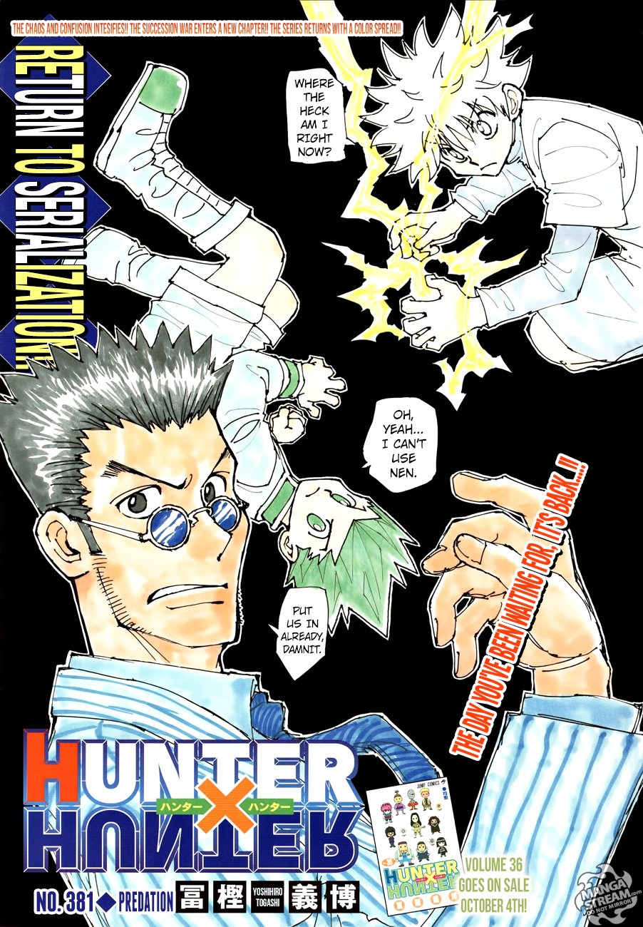 Page 1 of Chapter 381
