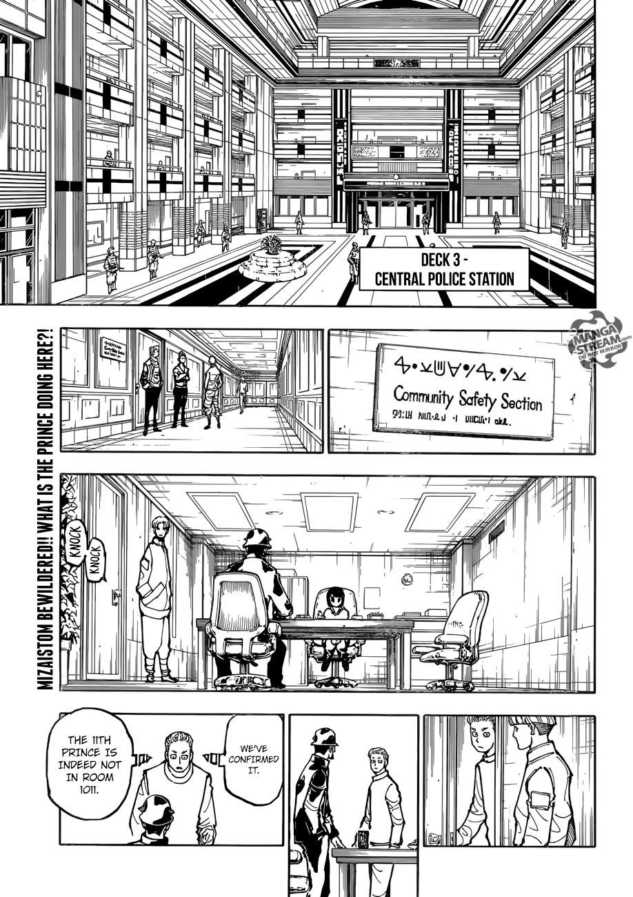 Page 4 of Chapter 381