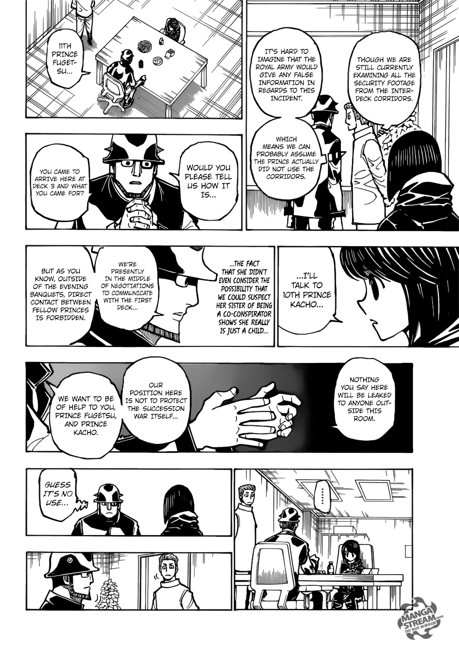 Page 5 of Chapter 381