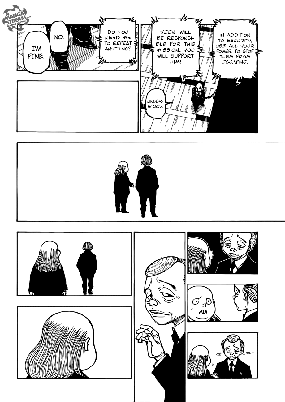 Page 7 of Chapter 381