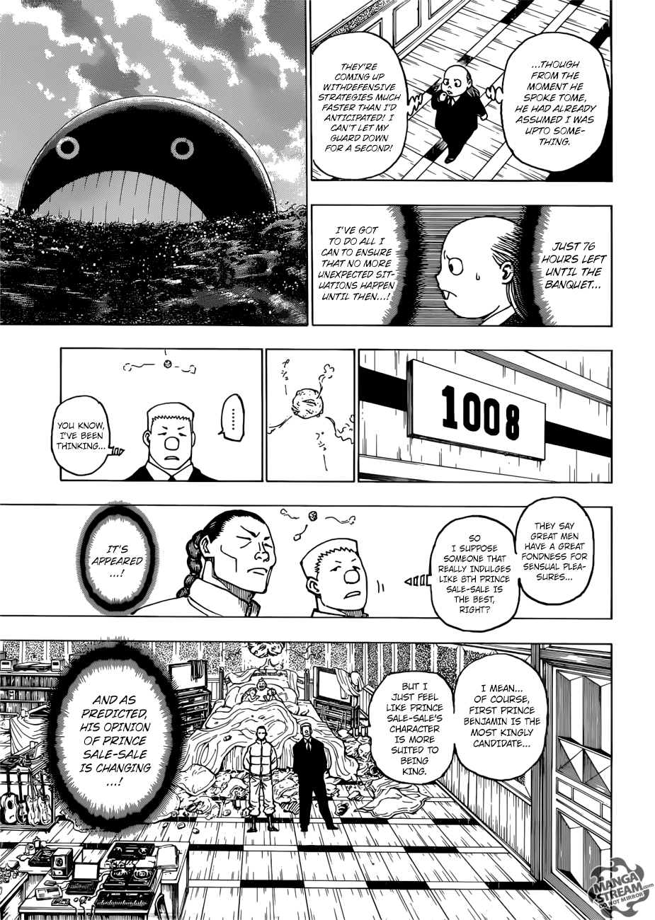 Page 12 of Chapter 381